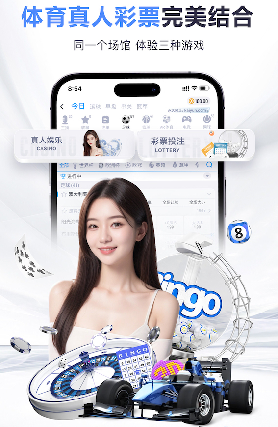 K8·凯发中国一触即发-凯发剧情 户外媒体投放选点与效果评估指南：电梯屏、LED大屏、地铁媒体的覆盖人群与场景差异