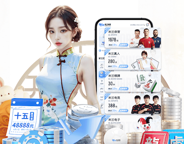K8·凯发 2026家庭智能中控语音技术对比:全屋控制稳定性实测结果与主流平台动态